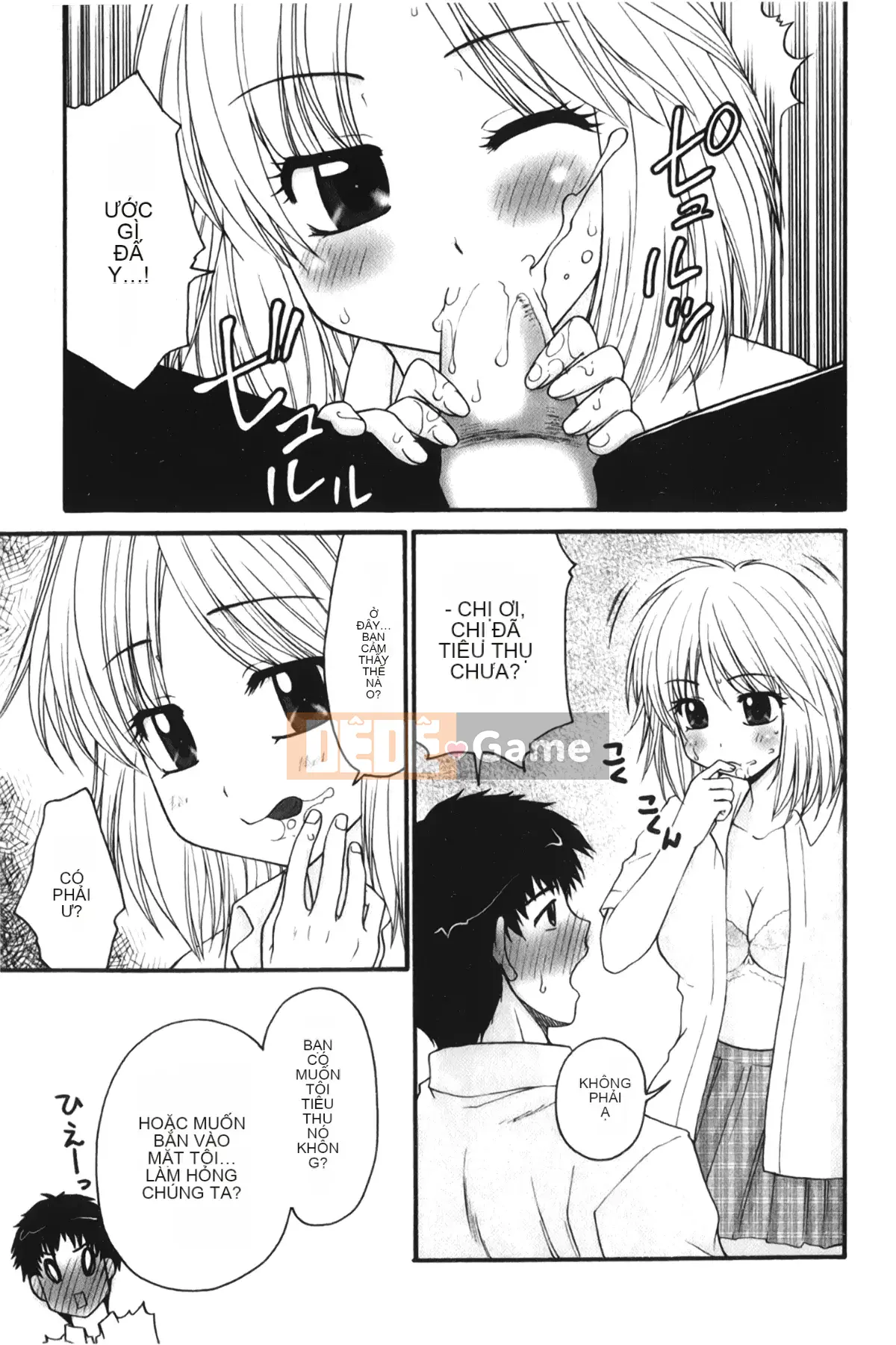 [Giấc mơ đang ngủ][Yama Noko] Thuốc lắc bị cấm