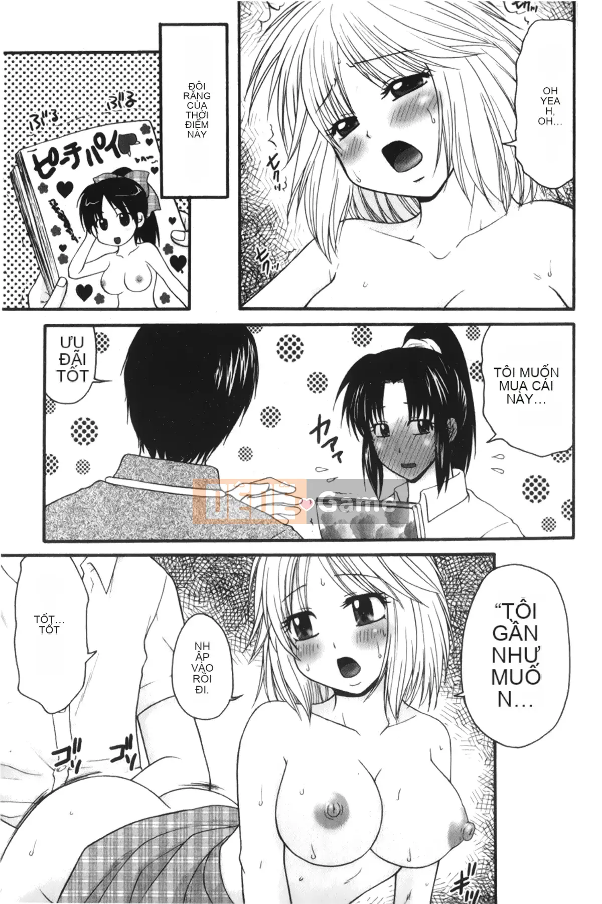 [Giấc mơ đang ngủ][Yama Noko] Thuốc lắc bị cấm