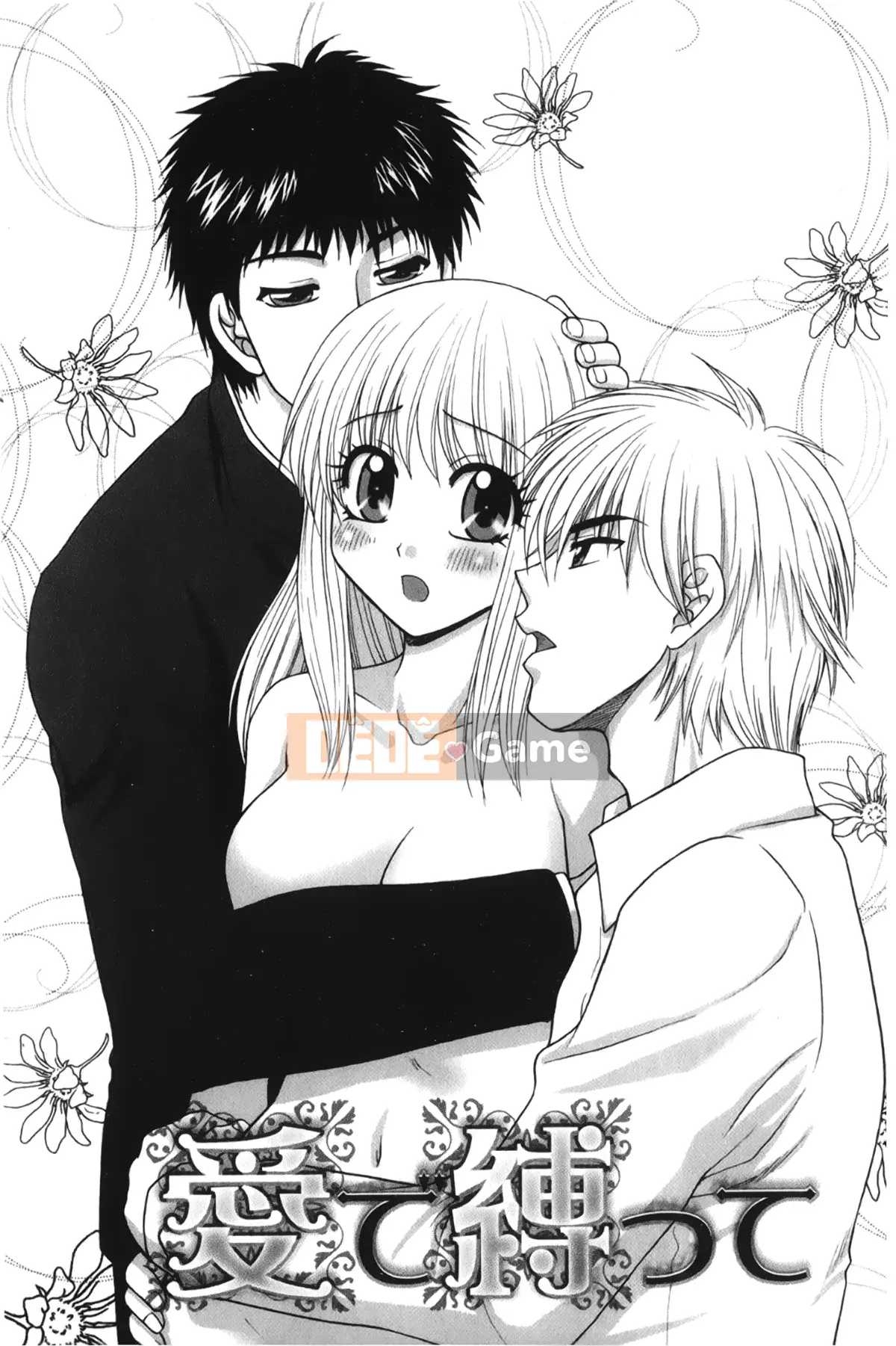 [Giấc mơ đang ngủ][Yama Noko] Thuốc lắc bị cấm