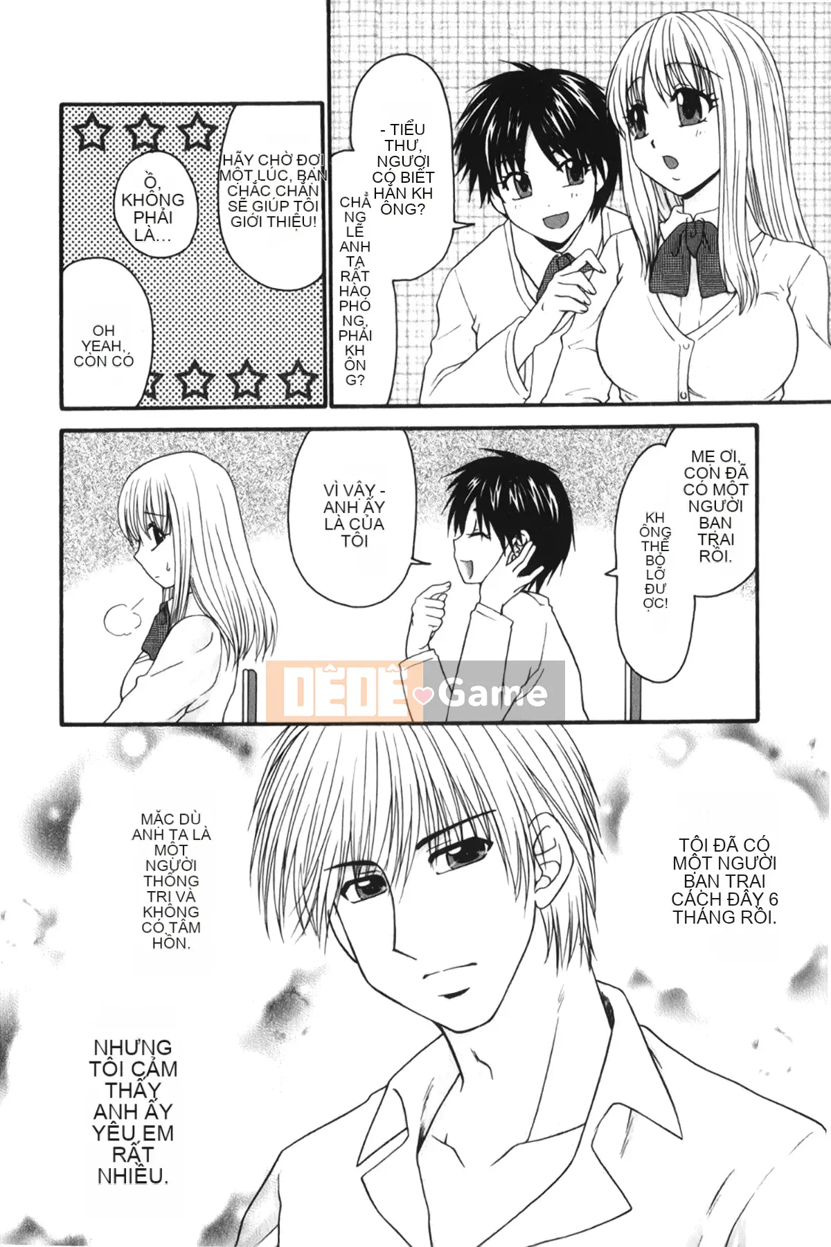 [Giấc mơ đang ngủ][Yama Noko] Thuốc lắc bị cấm