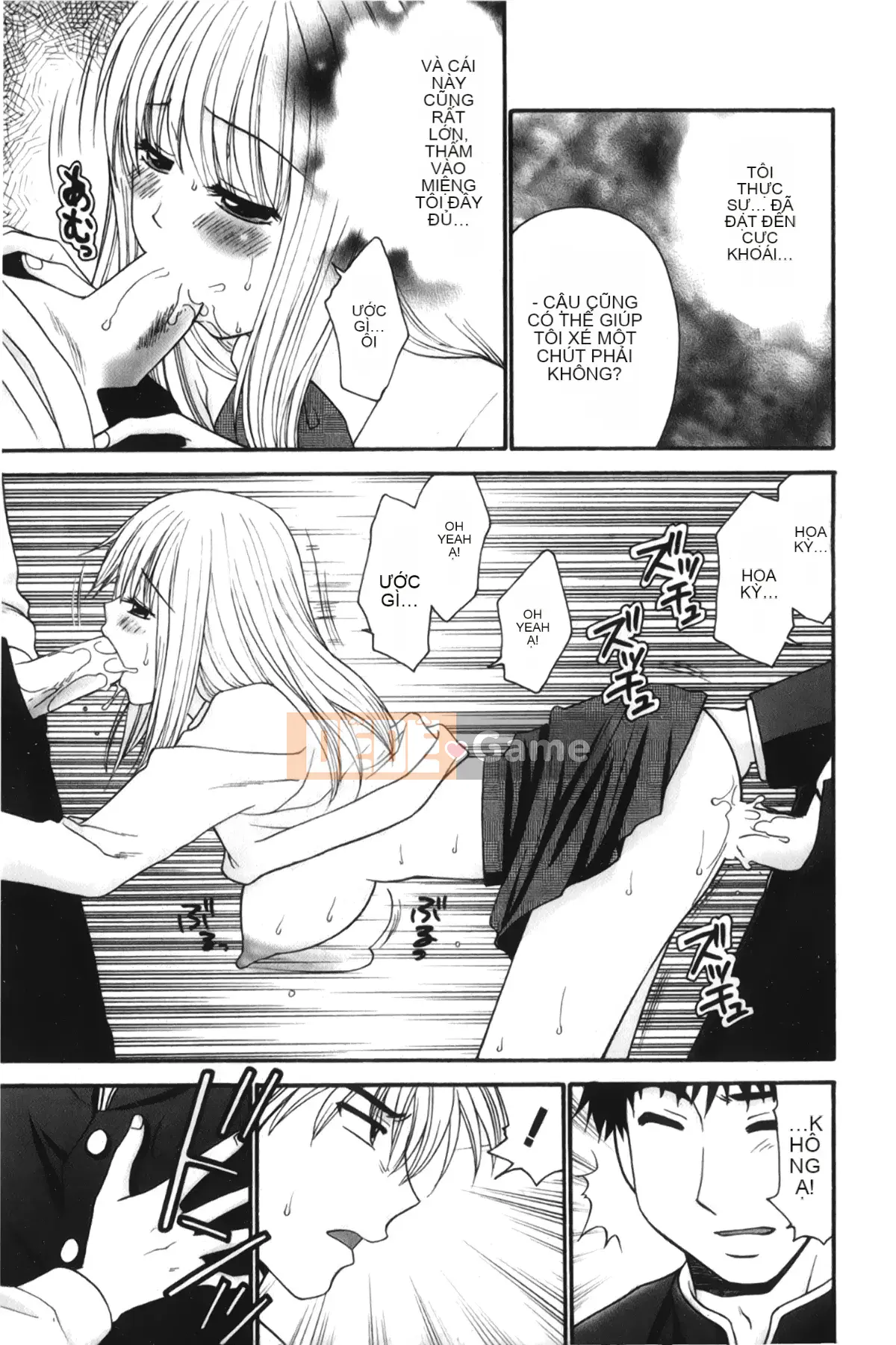 [Giấc mơ đang ngủ][Yama Noko] Thuốc lắc bị cấm