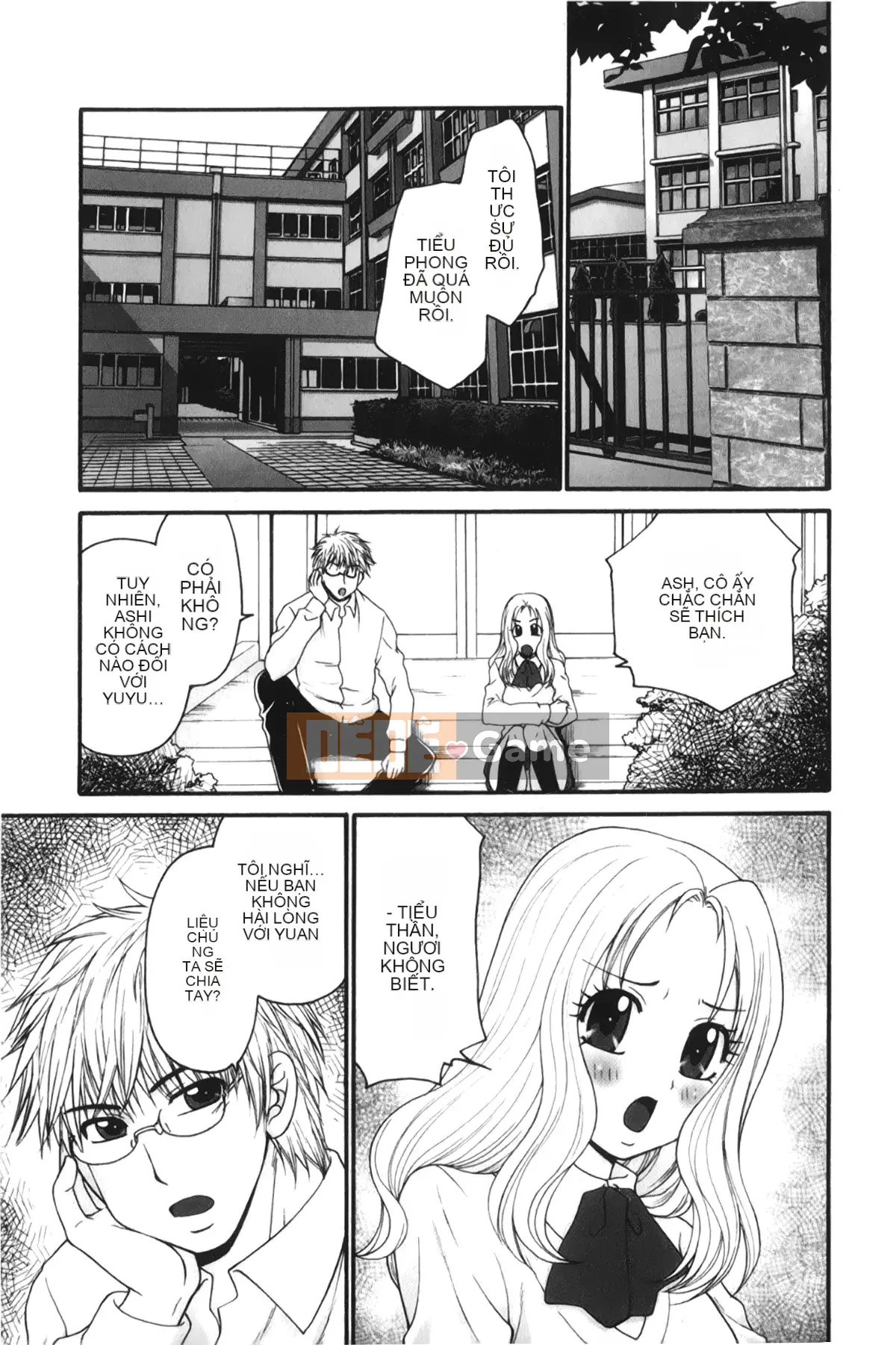 [Giấc mơ đang ngủ][Yama Noko] Thuốc lắc bị cấm