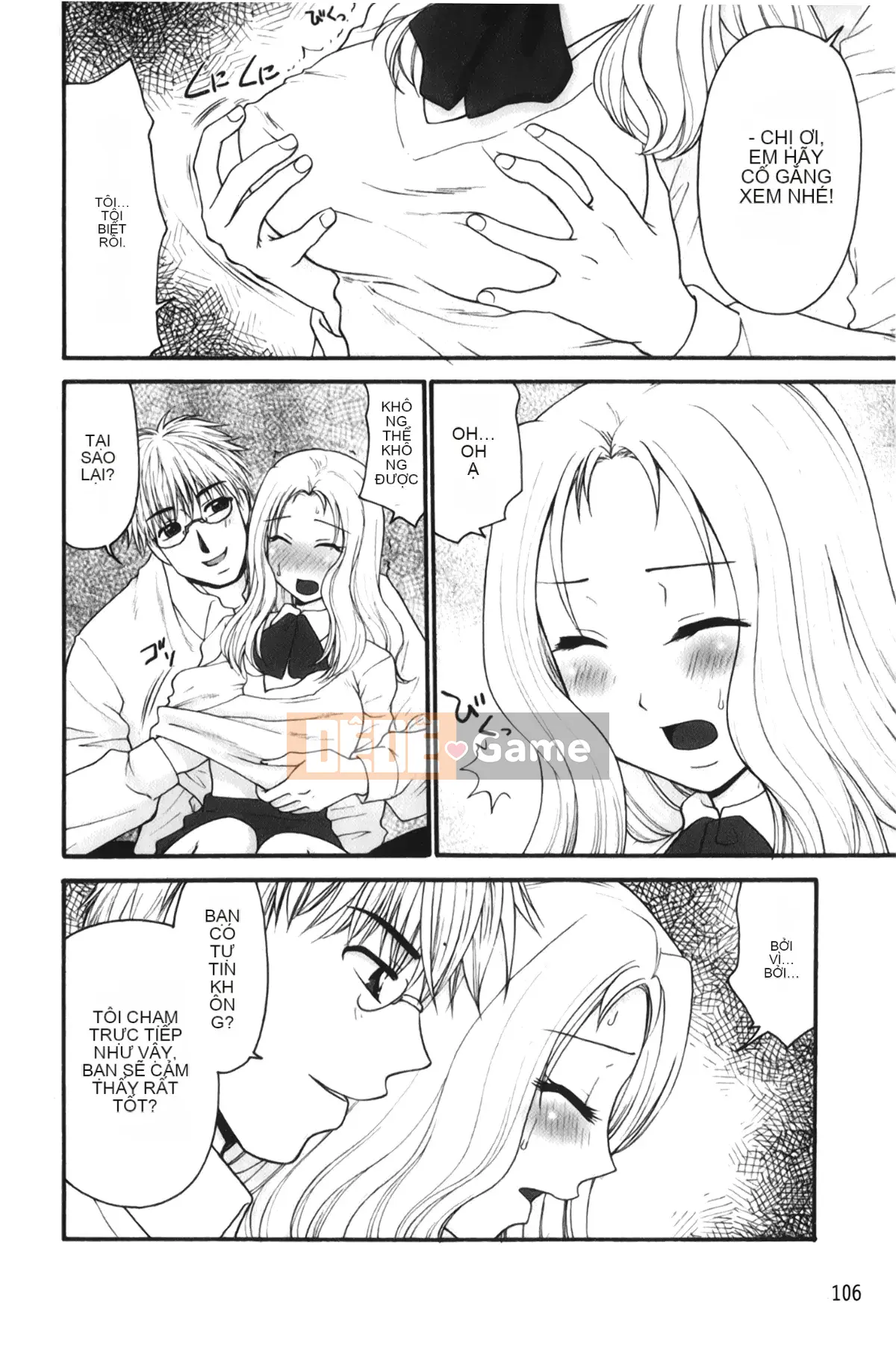 [Giấc mơ đang ngủ][Yama Noko] Thuốc lắc bị cấm