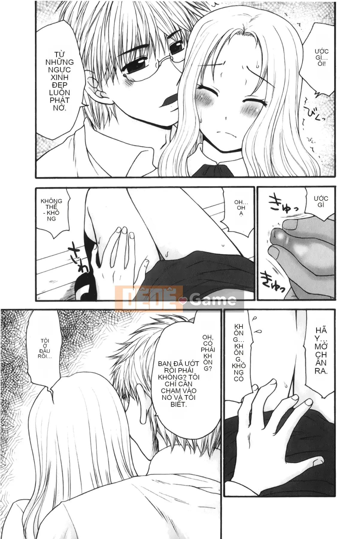 [Giấc mơ đang ngủ][Yama Noko] Thuốc lắc bị cấm