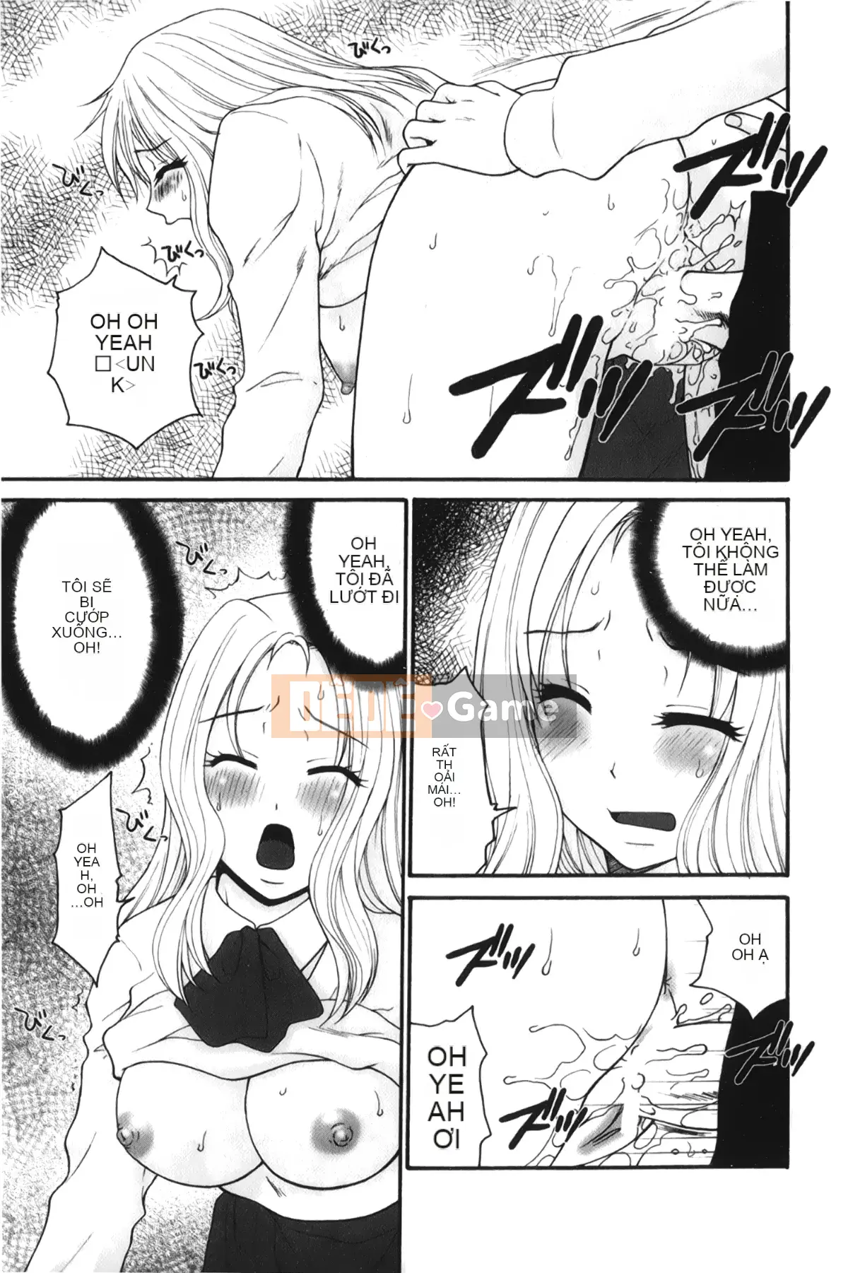 [Giấc mơ đang ngủ][Yama Noko] Thuốc lắc bị cấm