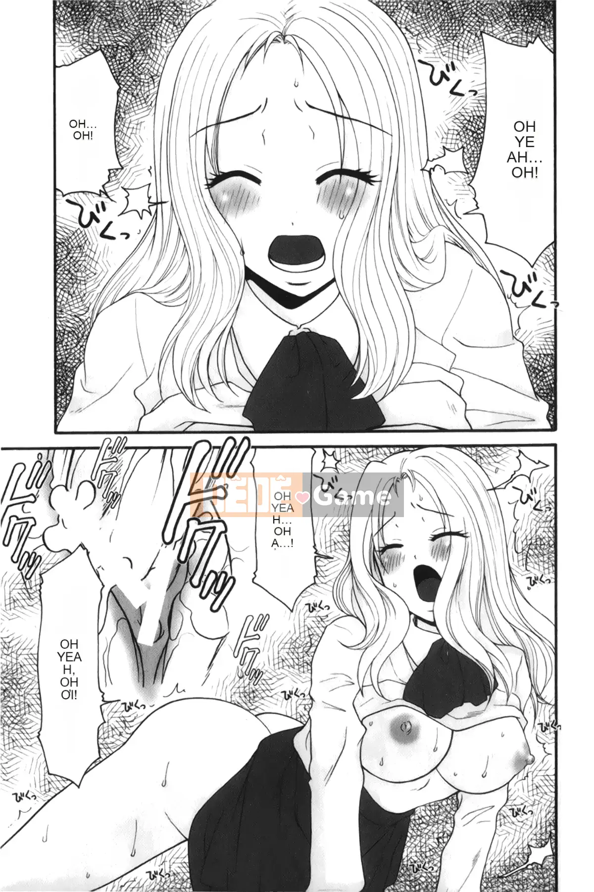 [Giấc mơ đang ngủ][Yama Noko] Thuốc lắc bị cấm