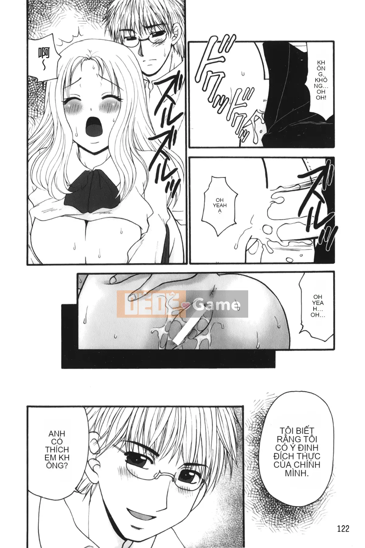 [Giấc mơ đang ngủ][Yama Noko] Thuốc lắc bị cấm