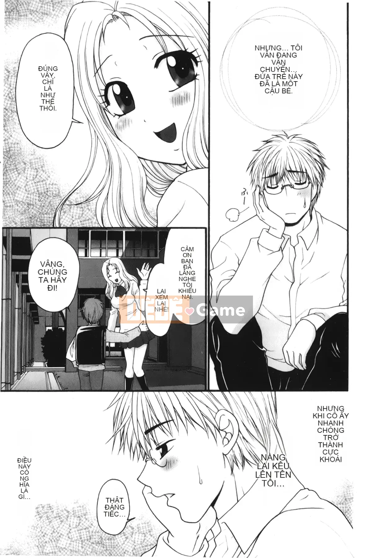 [Giấc mơ đang ngủ][Yama Noko] Thuốc lắc bị cấm