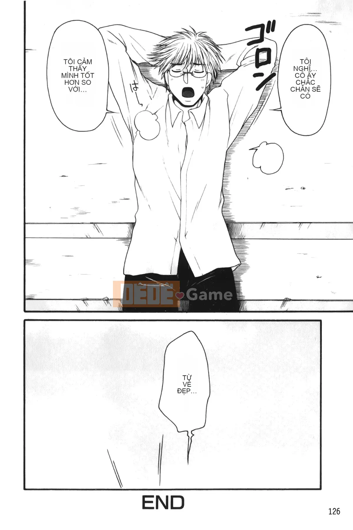 [Giấc mơ đang ngủ][Yama Noko] Thuốc lắc bị cấm