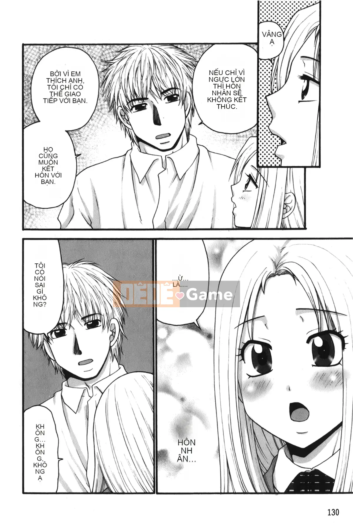 [Giấc mơ đang ngủ][Yama Noko] Thuốc lắc bị cấm