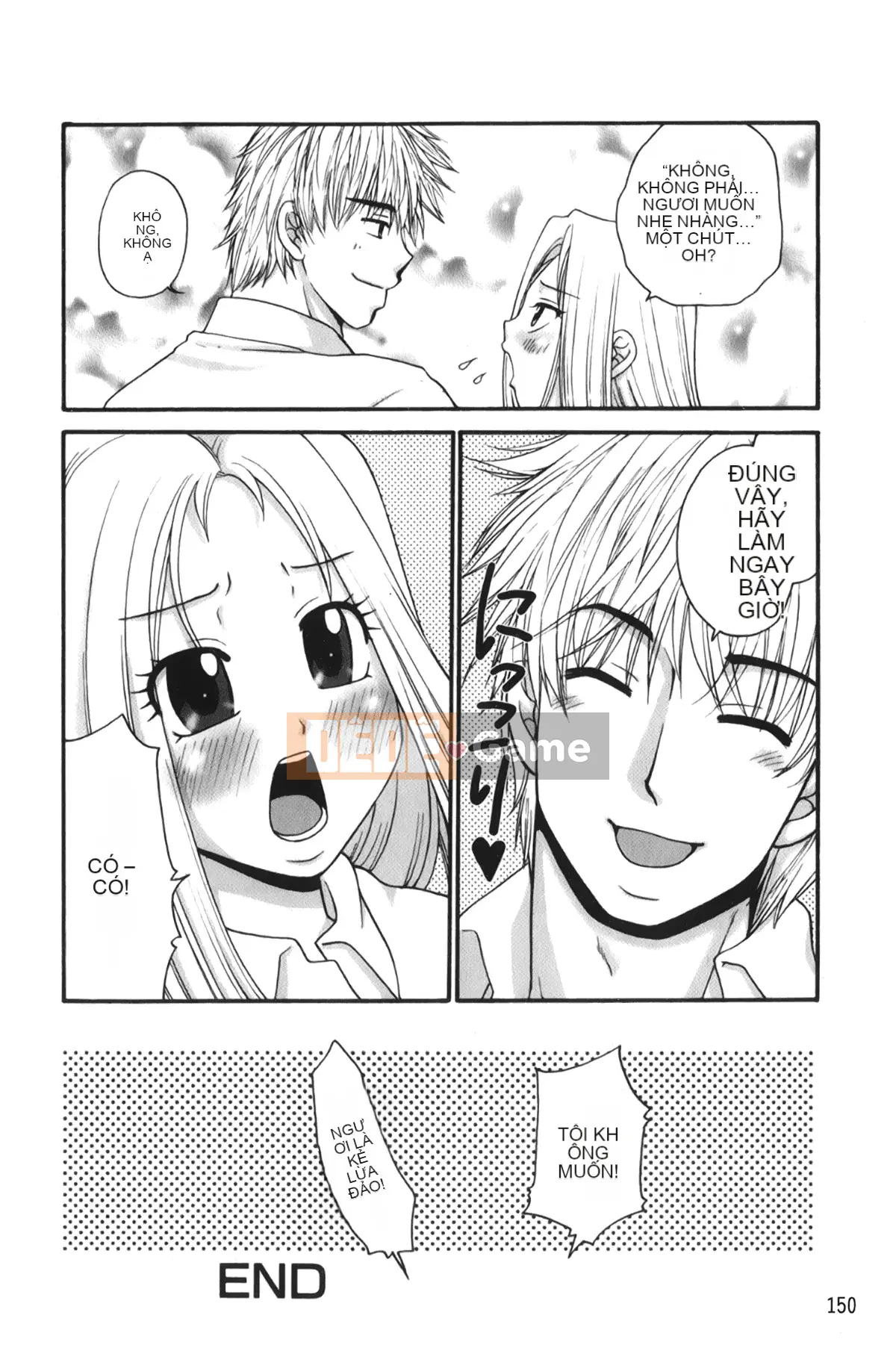 [Giấc mơ đang ngủ][Yama Noko] Thuốc lắc bị cấm