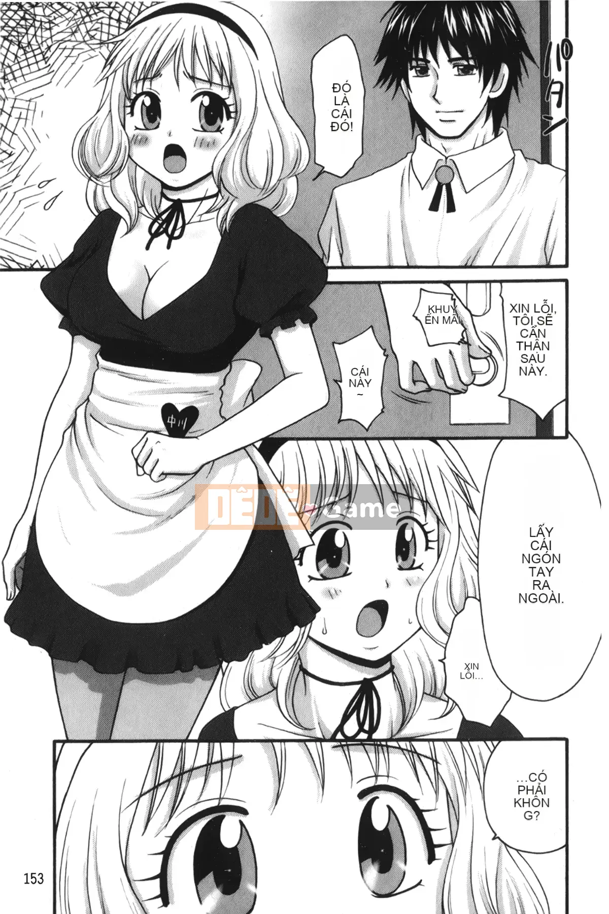 [Giấc mơ đang ngủ][Yama Noko] Thuốc lắc bị cấm