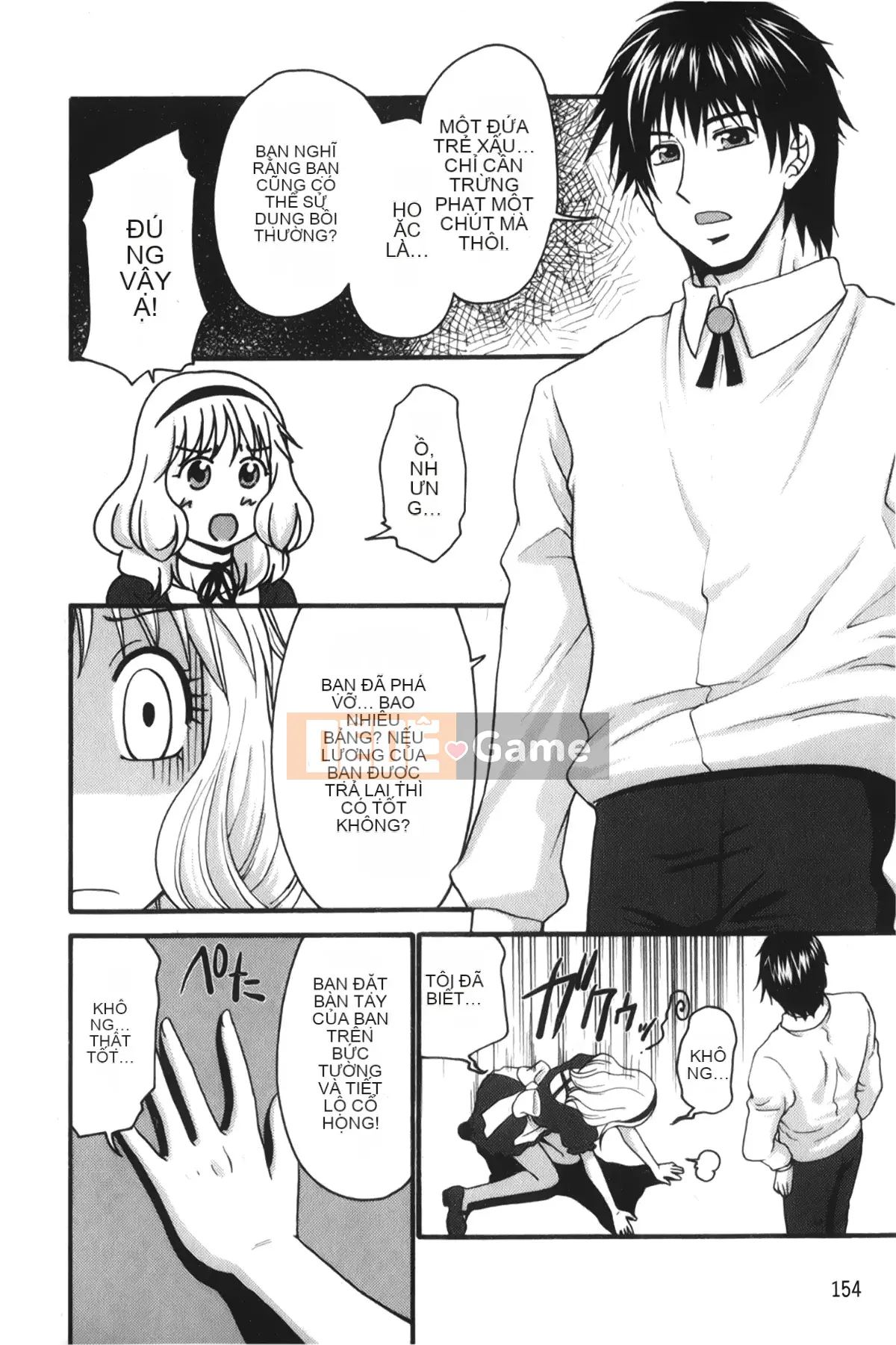 [Giấc mơ đang ngủ][Yama Noko] Thuốc lắc bị cấm