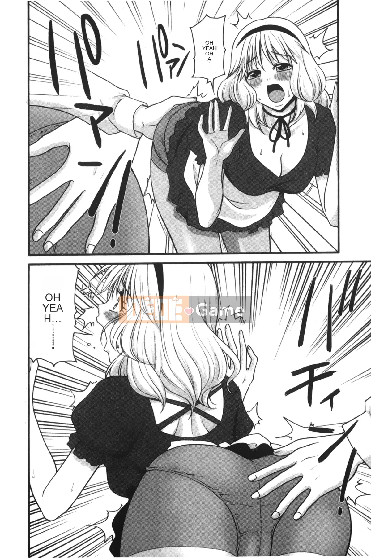 [Giấc mơ đang ngủ][Yama Noko] Thuốc lắc bị cấm