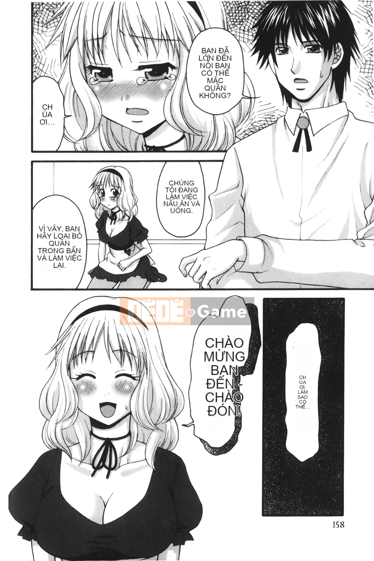 [Giấc mơ đang ngủ][Yama Noko] Thuốc lắc bị cấm