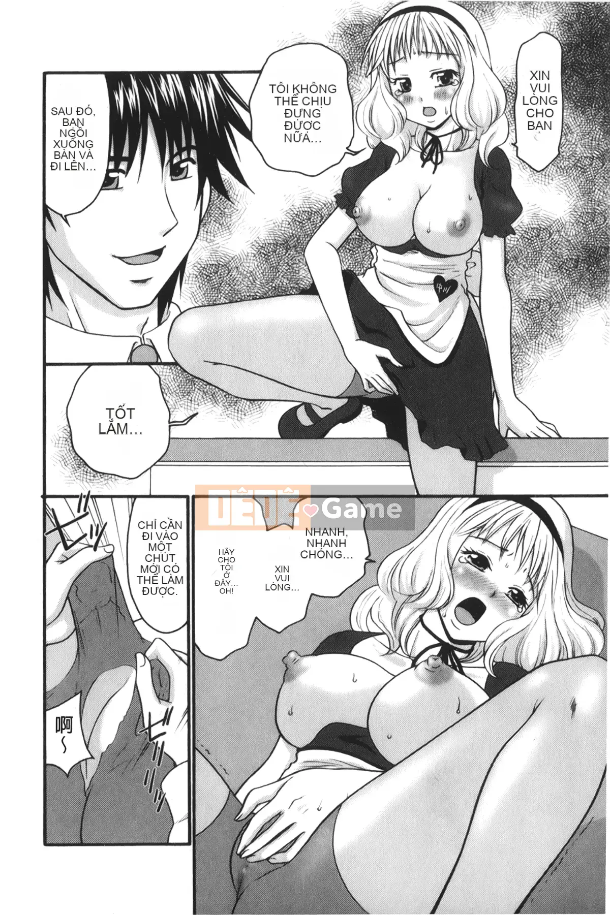 [Giấc mơ đang ngủ][Yama Noko] Thuốc lắc bị cấm