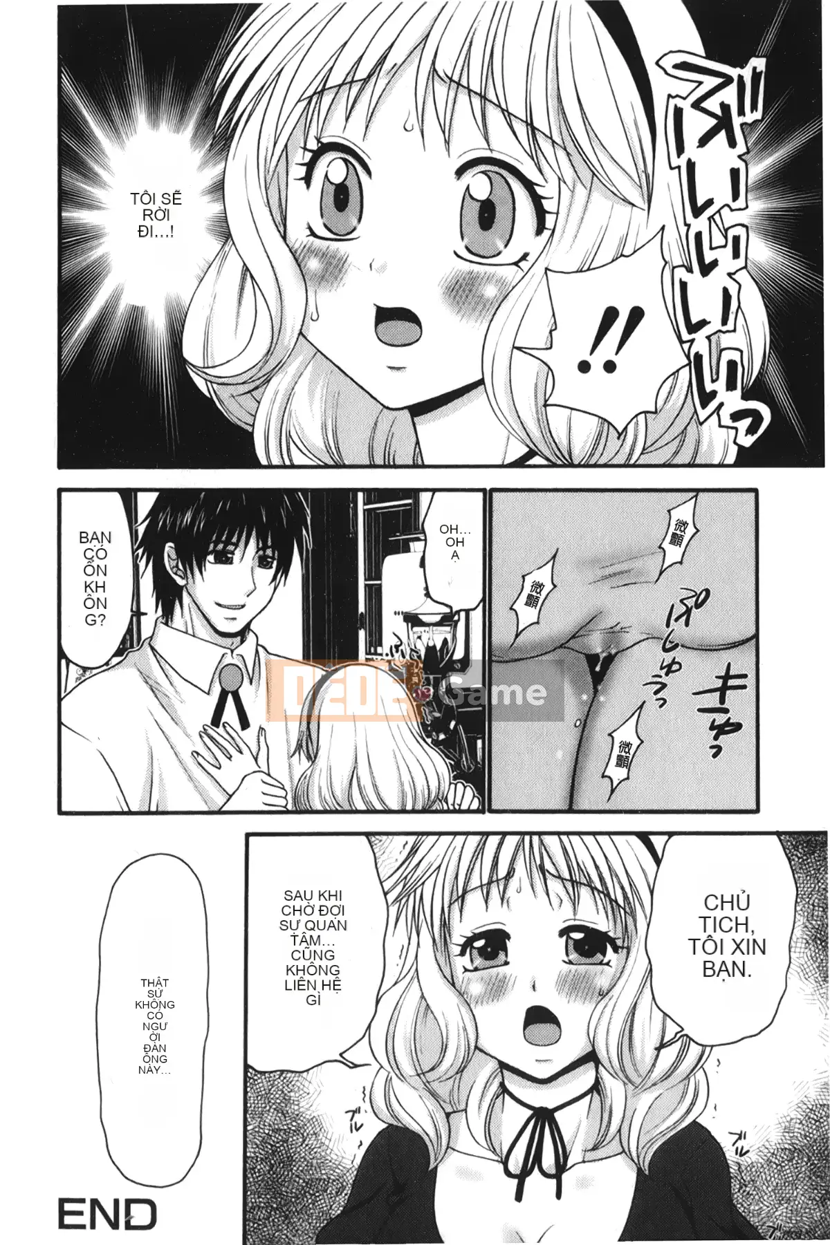 [Giấc mơ đang ngủ][Yama Noko] Thuốc lắc bị cấm