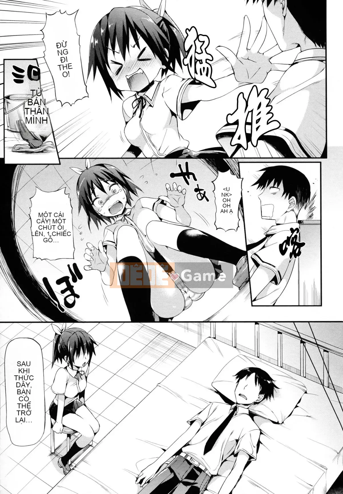 [Hisasi][Bạn gái tiểu quỷ]