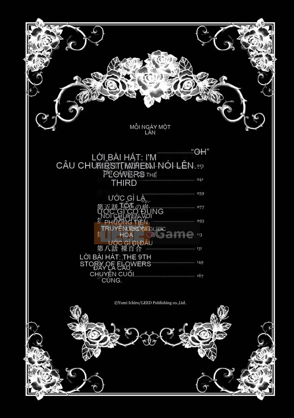 [Tomomi Ichiro] Vợ phản diện Kana 30 tuổi