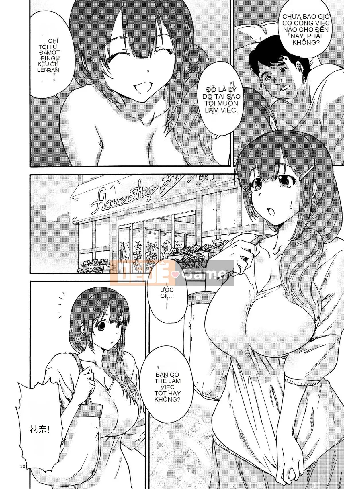 [Tomomi Ichiro] Vợ phản diện Kana 30 tuổi