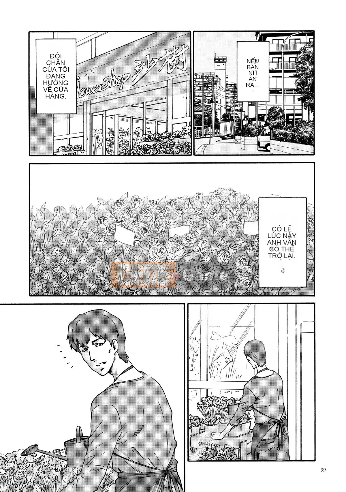 [Tomomi Ichiro] Vợ phản diện Kana 30 tuổi