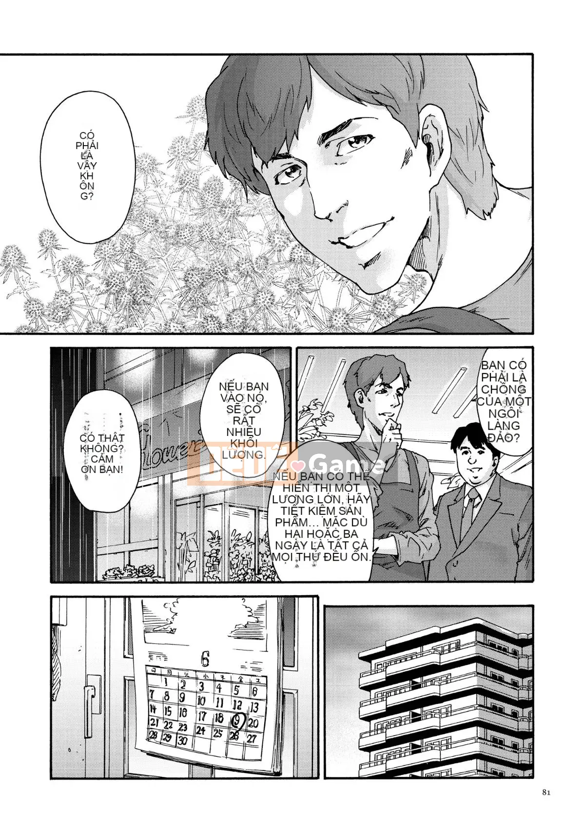 [Tomomi Ichiro] Vợ phản diện Kana 30 tuổi