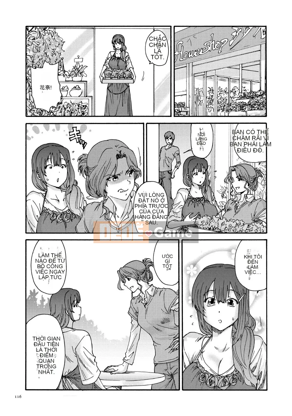 [Tomomi Ichiro] Vợ phản diện Kana 30 tuổi