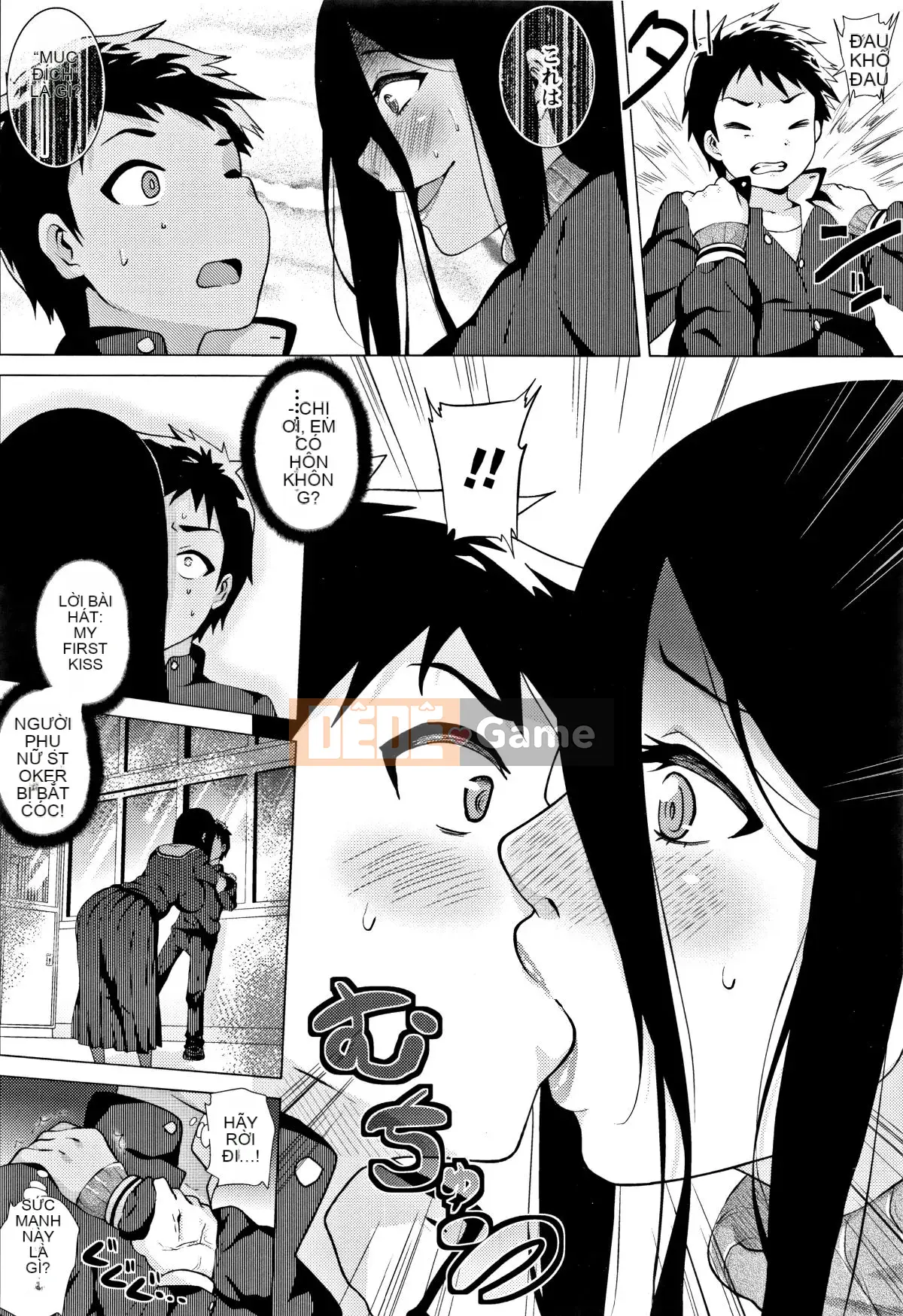 [Yokkora] Lovemuchi + Thẻ minh họa