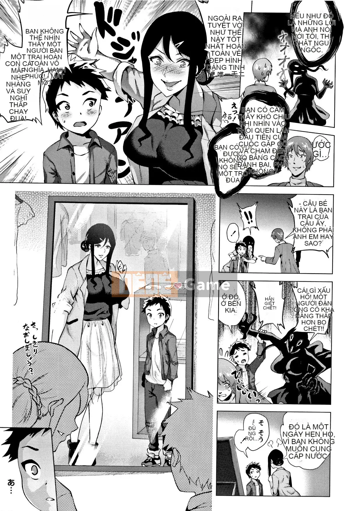 [Yokkora] Lovemuchi + Thẻ minh họa