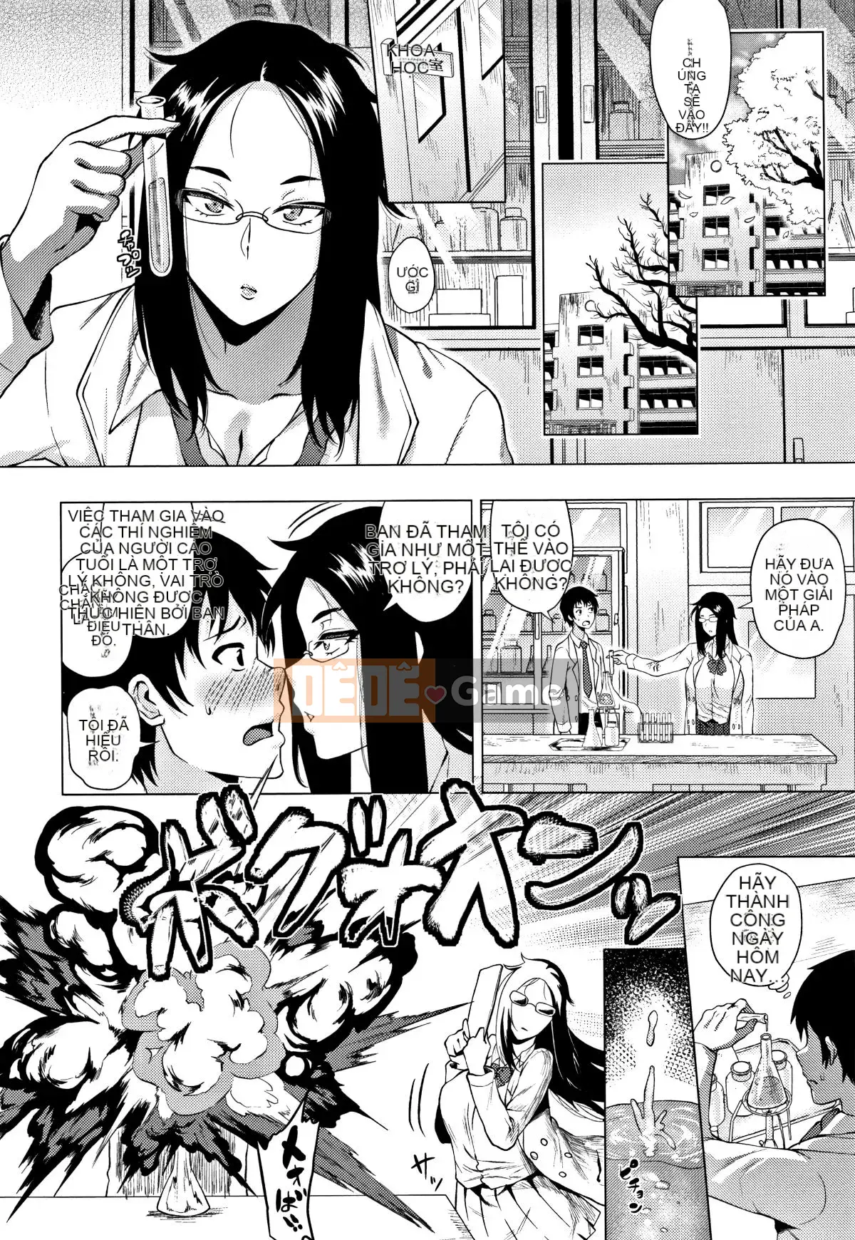 [Yokkora] Lovemuchi + Thẻ minh họa