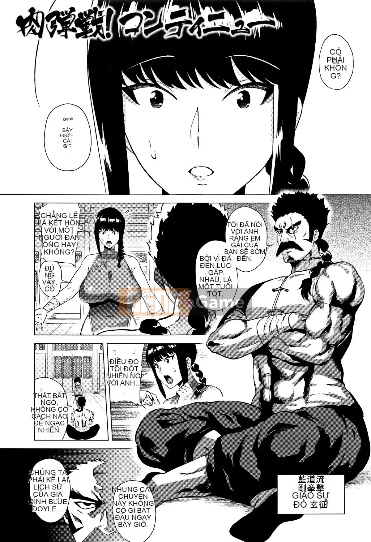 [Yokkora] Lovemuchi + Thẻ minh họa