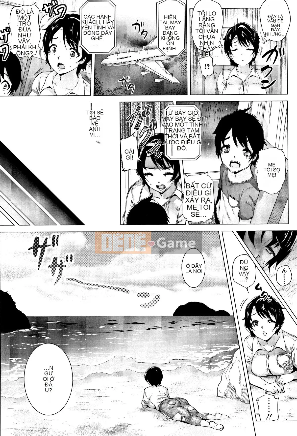 [Yokkora] Lovemuchi + Thẻ minh họa