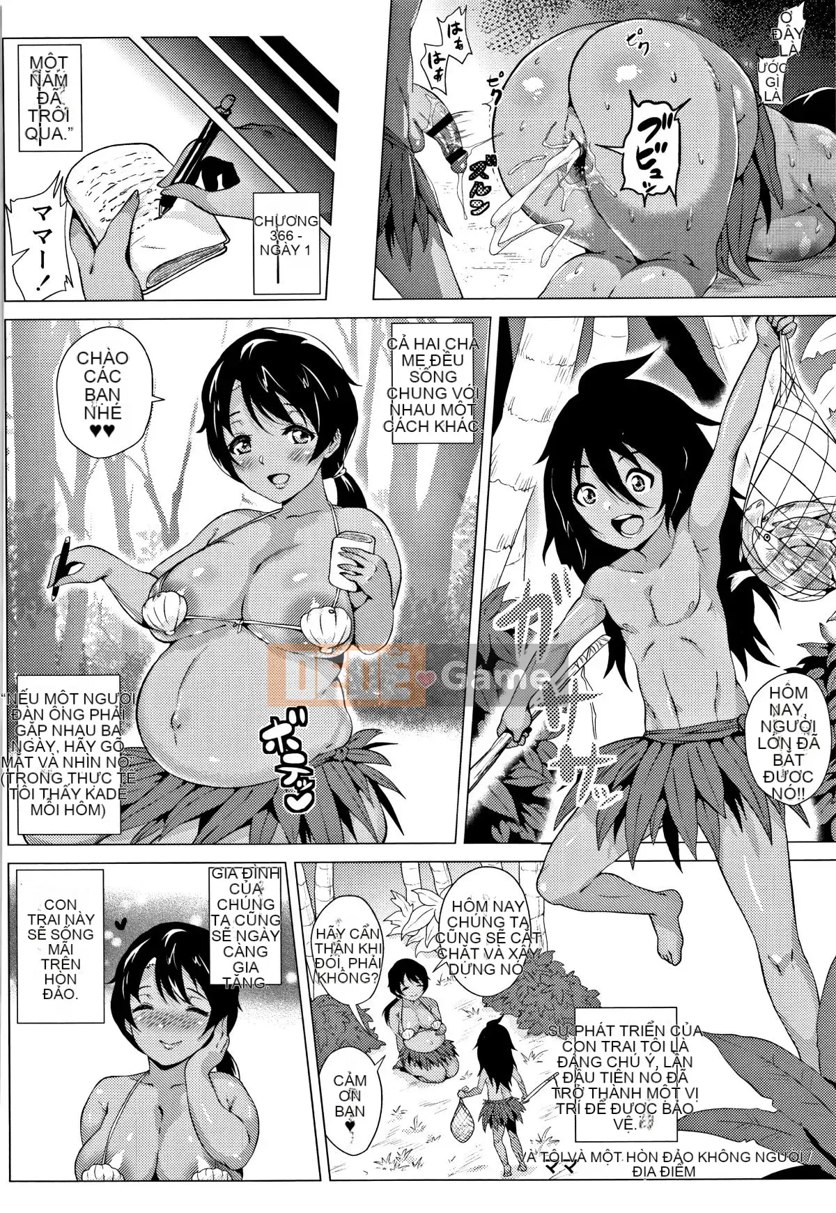 [Yokkora] Lovemuchi + Thẻ minh họa