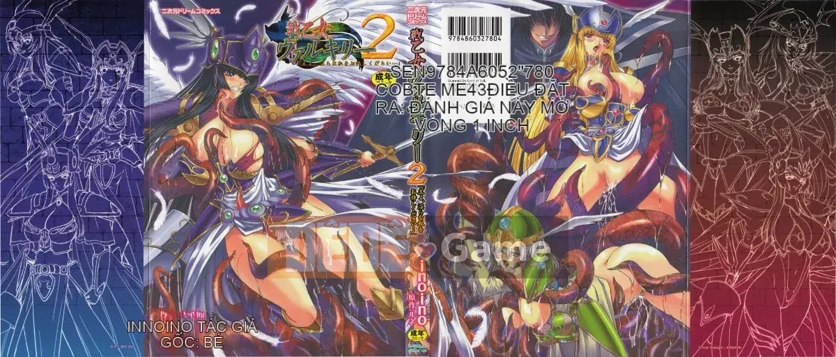 [Innoino, Makoto Tamaru] Battle Maiden Valkyrie 2 "Chúa tể, xin hãy tha thứ cho tôi vì đã dâm đãng ..."