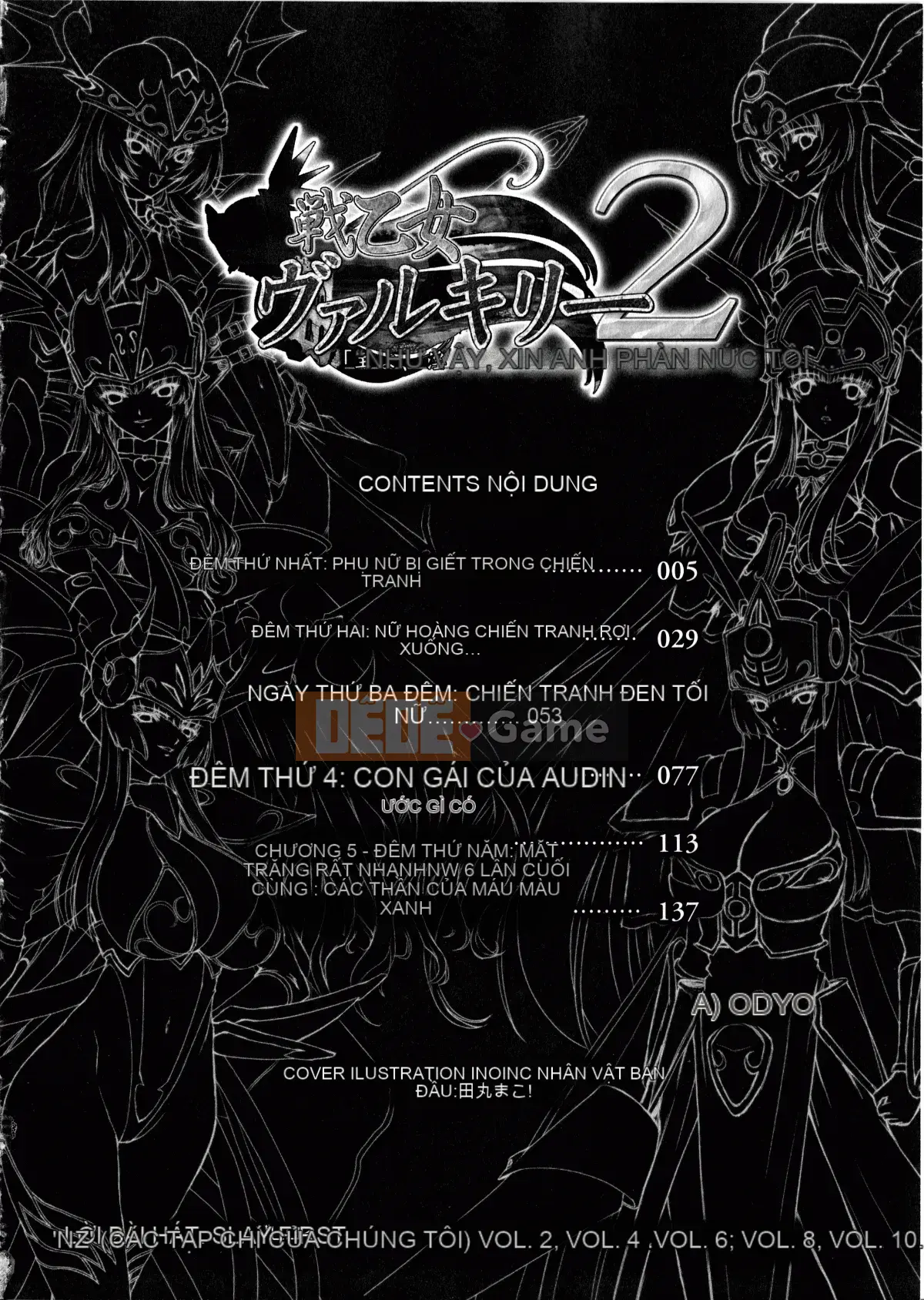 [Innoino, Makoto Tamaru] Battle Maiden Valkyrie 2 "Chúa tể, xin hãy tha thứ cho tôi vì đã dâm đãng ..."