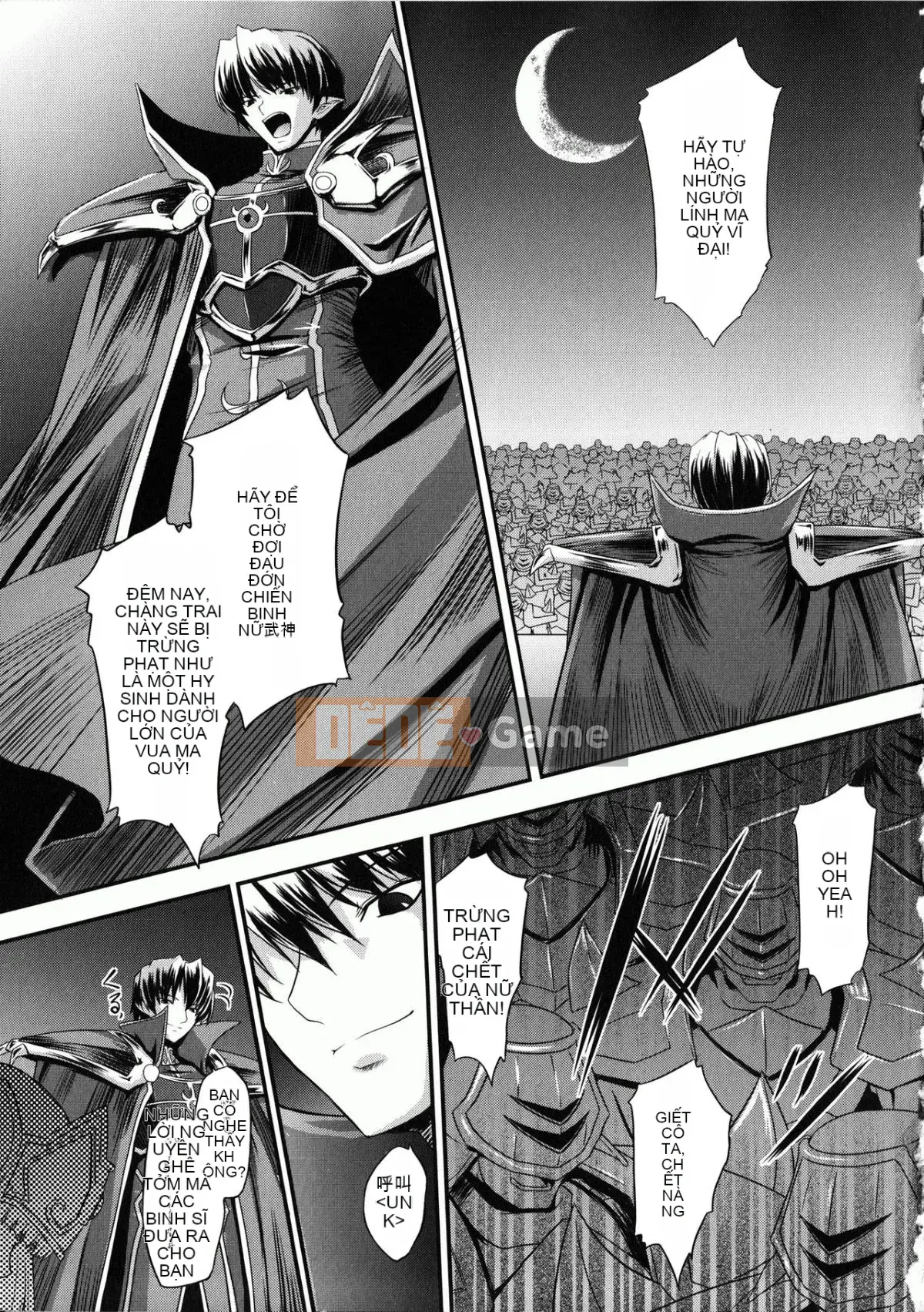 [Innoino, Makoto Tamaru] Battle Maiden Valkyrie 2 "Chúa tể, xin hãy tha thứ cho tôi vì đã dâm đãng ..."