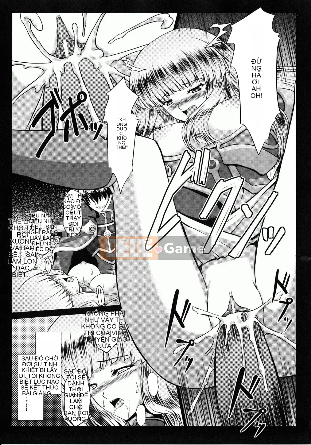 [Innoino, Makoto Tamaru] Battle Maiden Valkyrie 2 "Chúa tể, xin hãy tha thứ cho tôi vì đã dâm đãng ..."