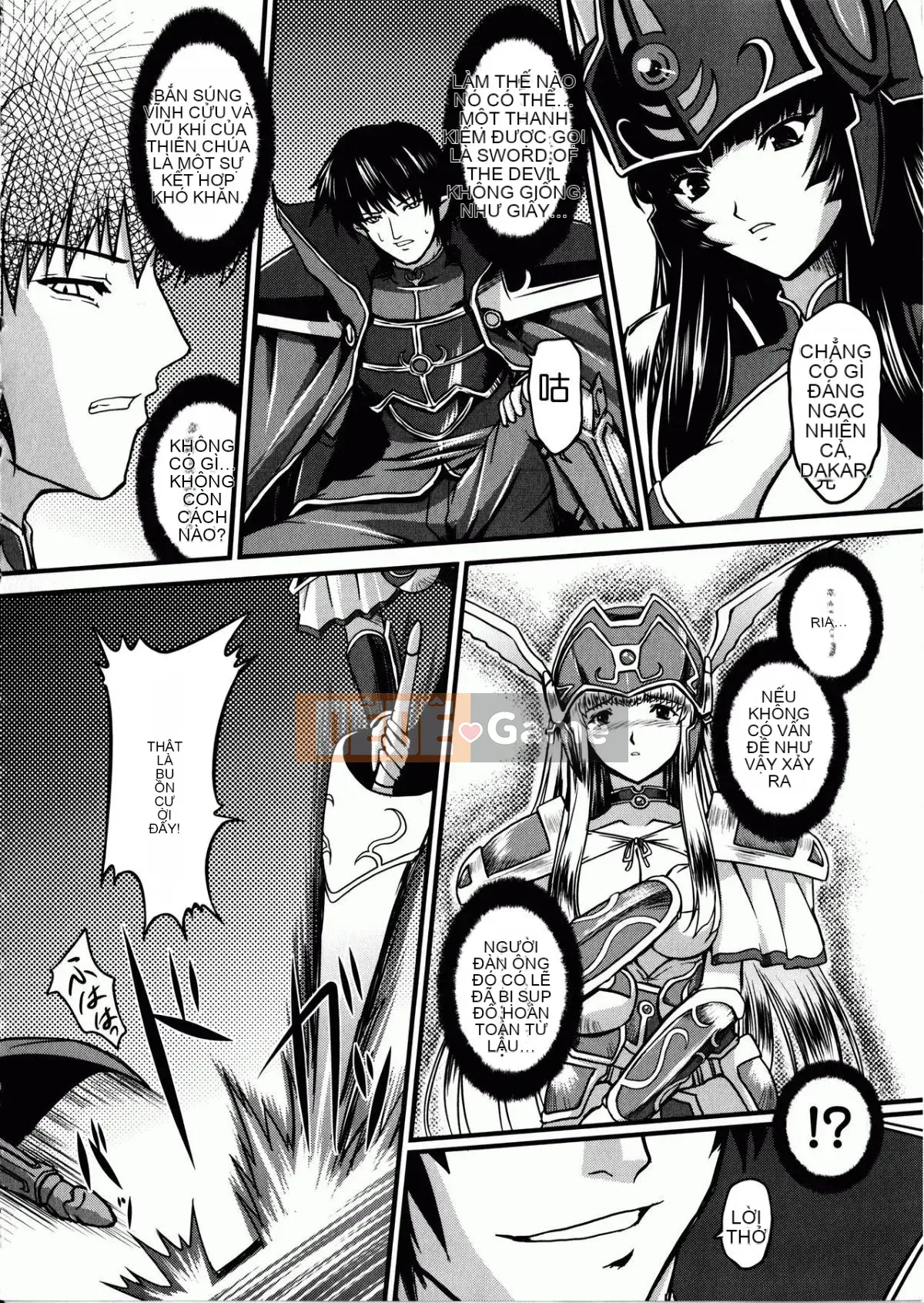 [Innoino, Makoto Tamaru] Battle Maiden Valkyrie 2 "Chúa tể, xin hãy tha thứ cho tôi vì đã dâm đãng ..."