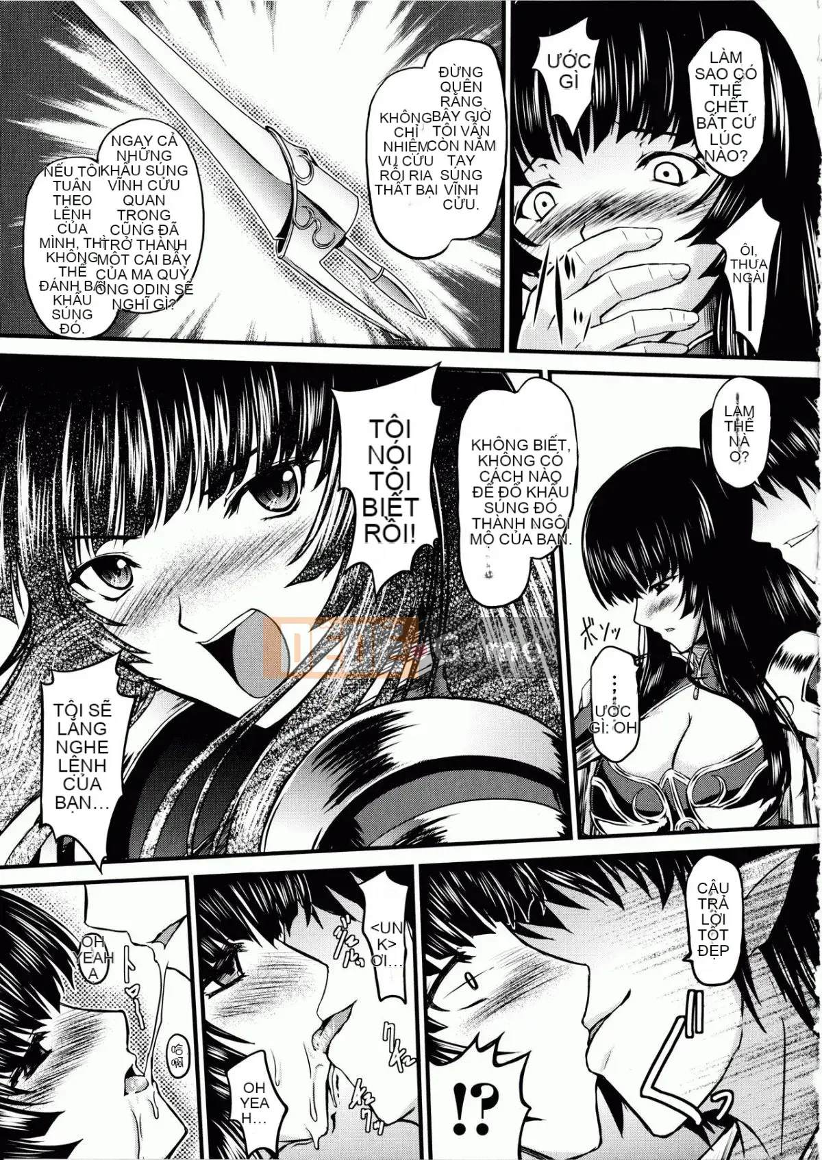 [Innoino, Makoto Tamaru] Battle Maiden Valkyrie 2 "Chúa tể, xin hãy tha thứ cho tôi vì đã dâm đãng ..."