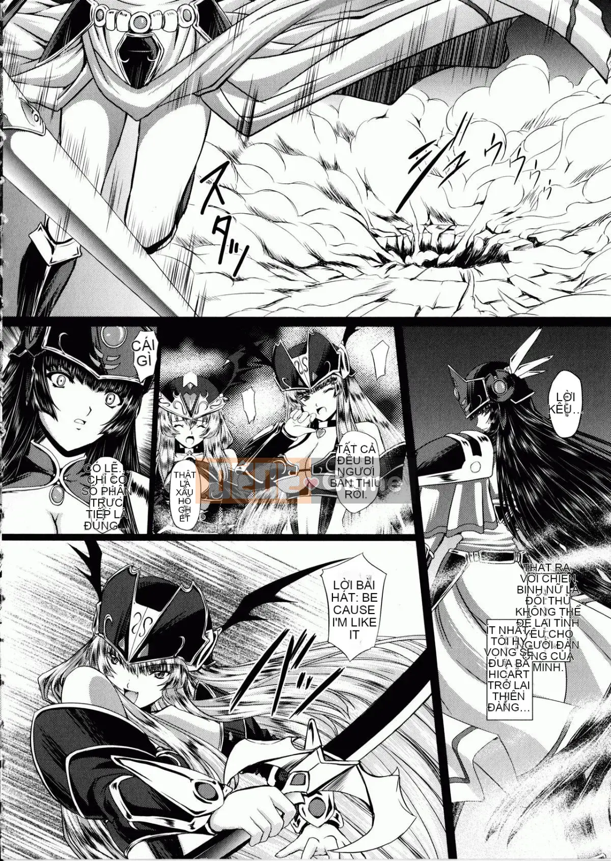 [Innoino, Makoto Tamaru] Battle Maiden Valkyrie 2 "Chúa tể, xin hãy tha thứ cho tôi vì đã dâm đãng ..."