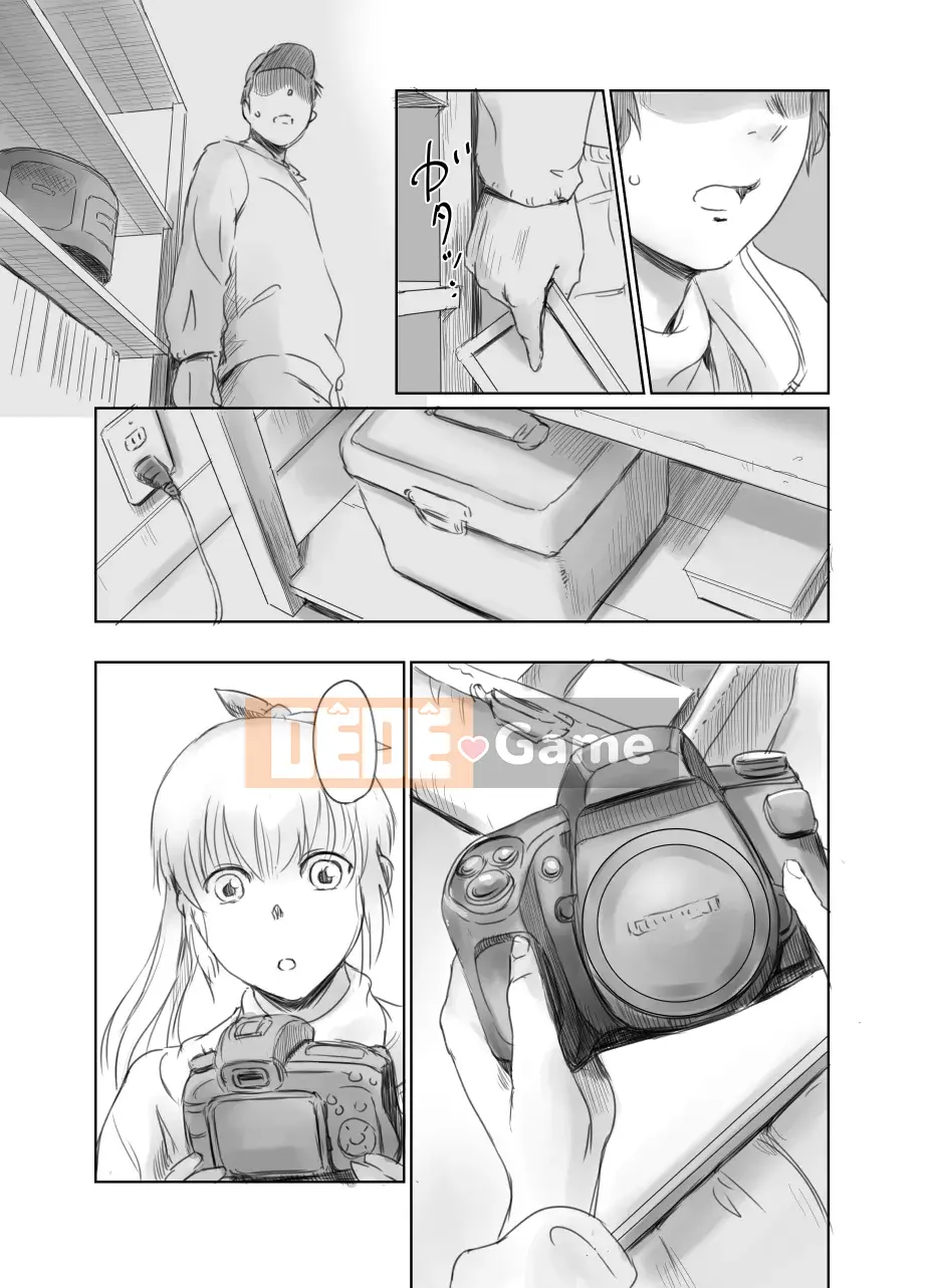 [Mashirado (Saruga Aki)] Ngã ba đường (Shinseiban)