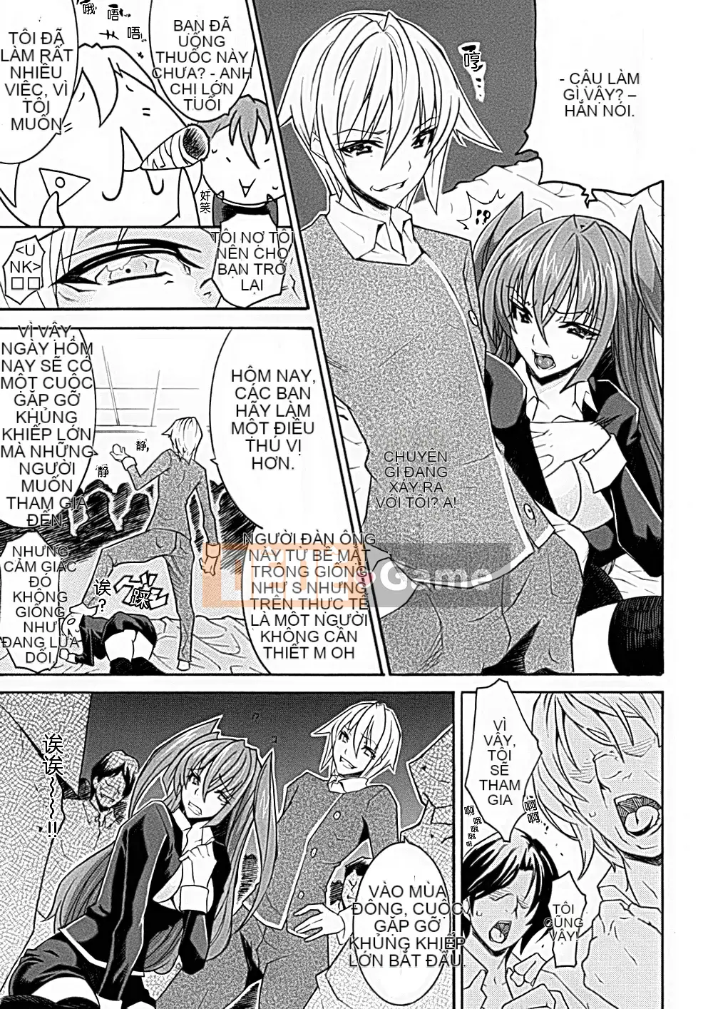 [ssps008 Hán hóa][トキサナ] Cô gái uống rượu