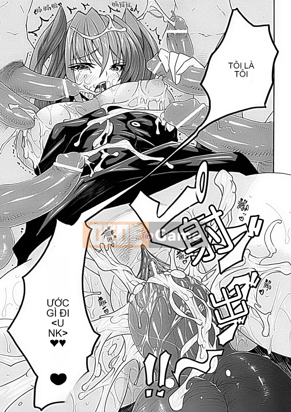 [ssps008 Hán hóa][トキサナ] Cô gái uống rượu