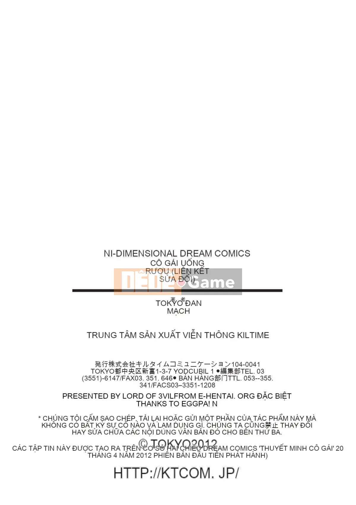 [ssps008 Hán hóa][トキサナ] Cô gái uống rượu