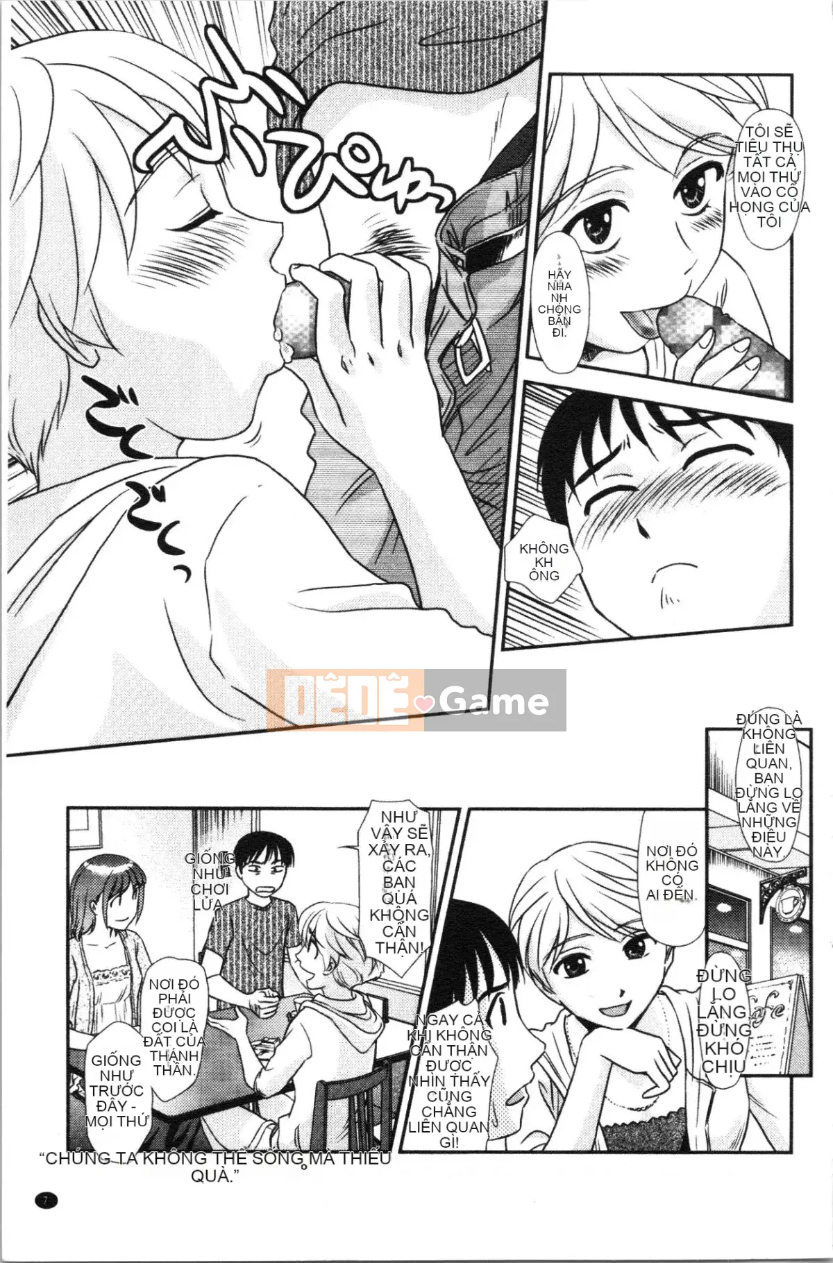 [4K Hanhuagumi][Sue Hirogari] Giấc mơ thoải mái khi phơi sáng♡