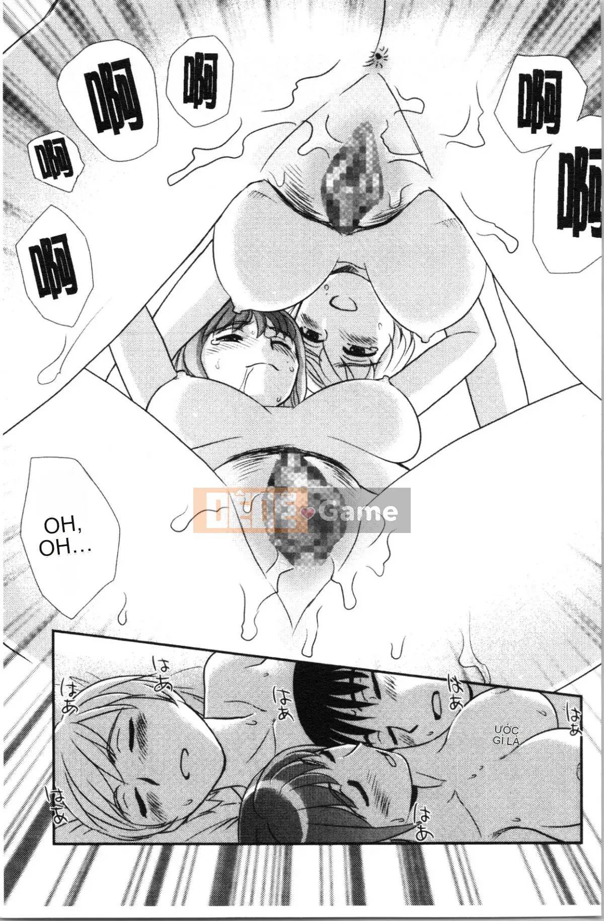 [4K Hanhuagumi][Sue Hirogari] Giấc mơ thoải mái khi phơi sáng♡