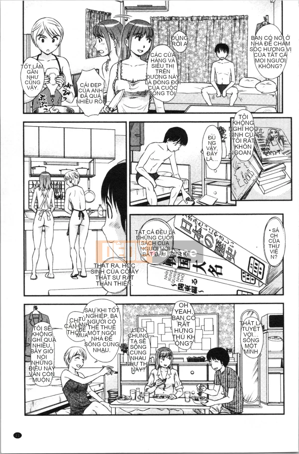 [4K Hanhuagumi][Sue Hirogari] Giấc mơ thoải mái khi phơi sáng♡