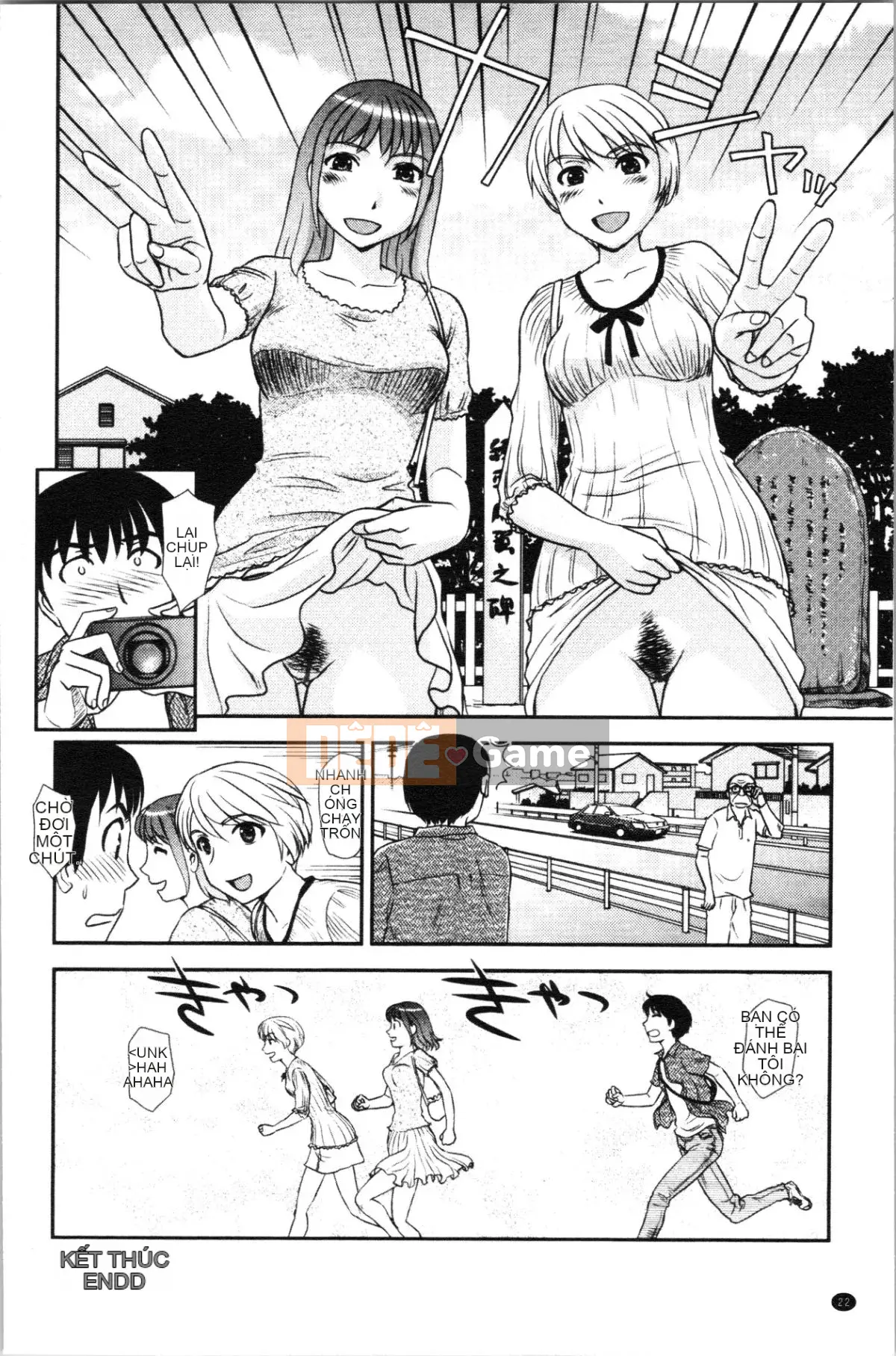 [4K Hanhuagumi][Sue Hirogari] Giấc mơ thoải mái khi phơi sáng♡