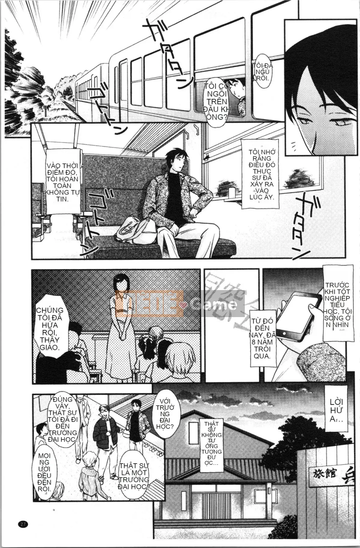 [4K Hanhuagumi][Sue Hirogari] Giấc mơ thoải mái khi phơi sáng♡