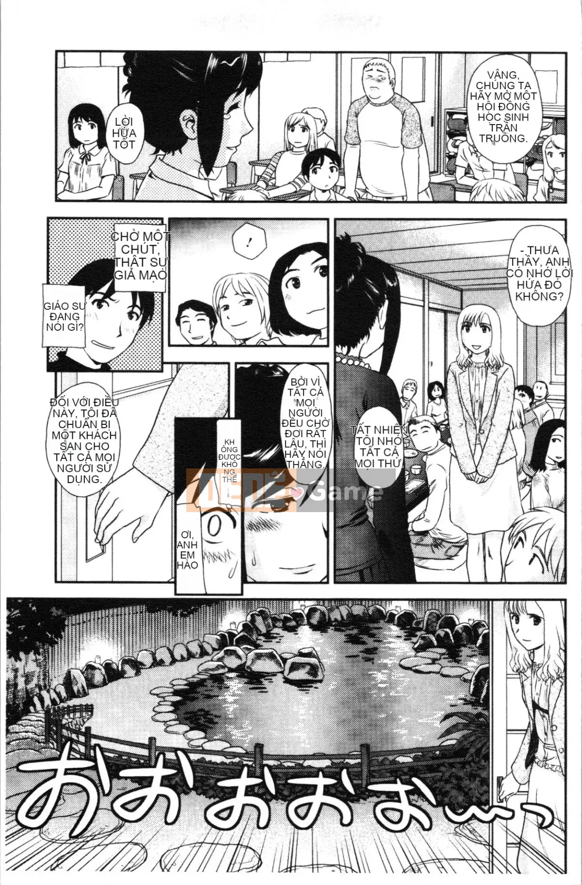 [4K Hanhuagumi][Sue Hirogari] Giấc mơ thoải mái khi phơi sáng♡